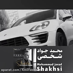 غمگین ترین آهنگ || یه شبه حواسمک پرت تو شد || مخصوص دلشکسته ها || استوری غمگین ترین آهنگ || یه شبه حواسمک پرت تو شد || مخصوص دلشکسته ها || استوری