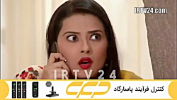سریال به عشق تو سوگند قسمت 125