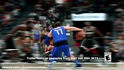 تریلر بازی جذاب بازی NBA 2K22