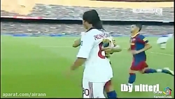 آخرین بازی رونالدینیو در ورزشگ...