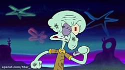 کارتون باب اسفنجی  خانه پاتریک...