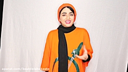 بمب خنده سرنا امینی  سرنا امین...