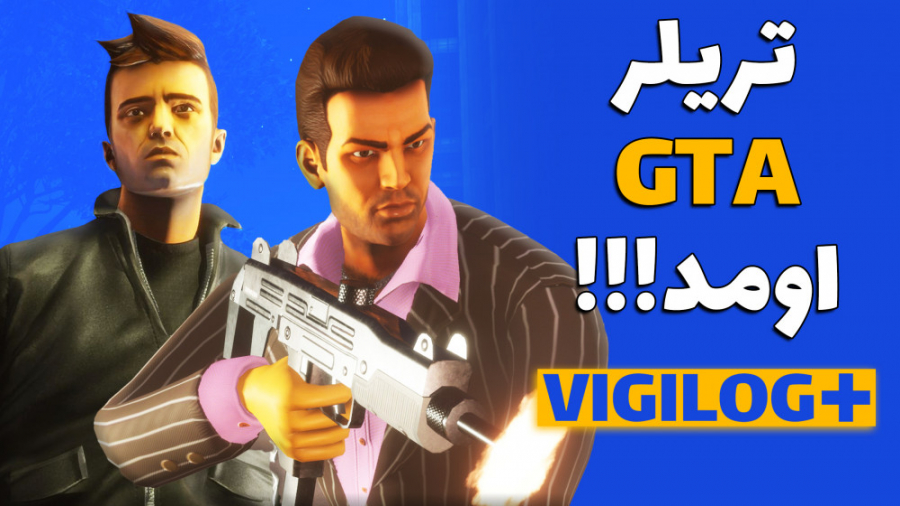 آینده ماینکرفت و تریلر گیم پلی GTA