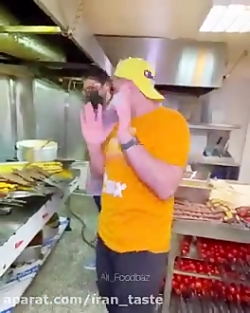 علی فود باز کوه کباب