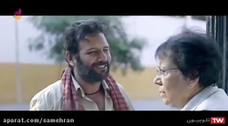 فیلم سینمایی اکشن هندی رامسینگ...