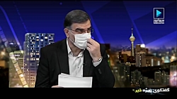 زنگنه در دولت خاتمی و روحانی ۶...