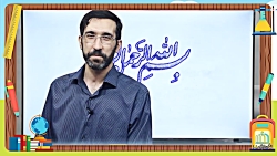 پیک آدینه آقای جعفری هفته 12
