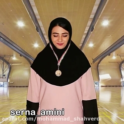 سرنا  سرنا امینی  طنز جدید سرن...