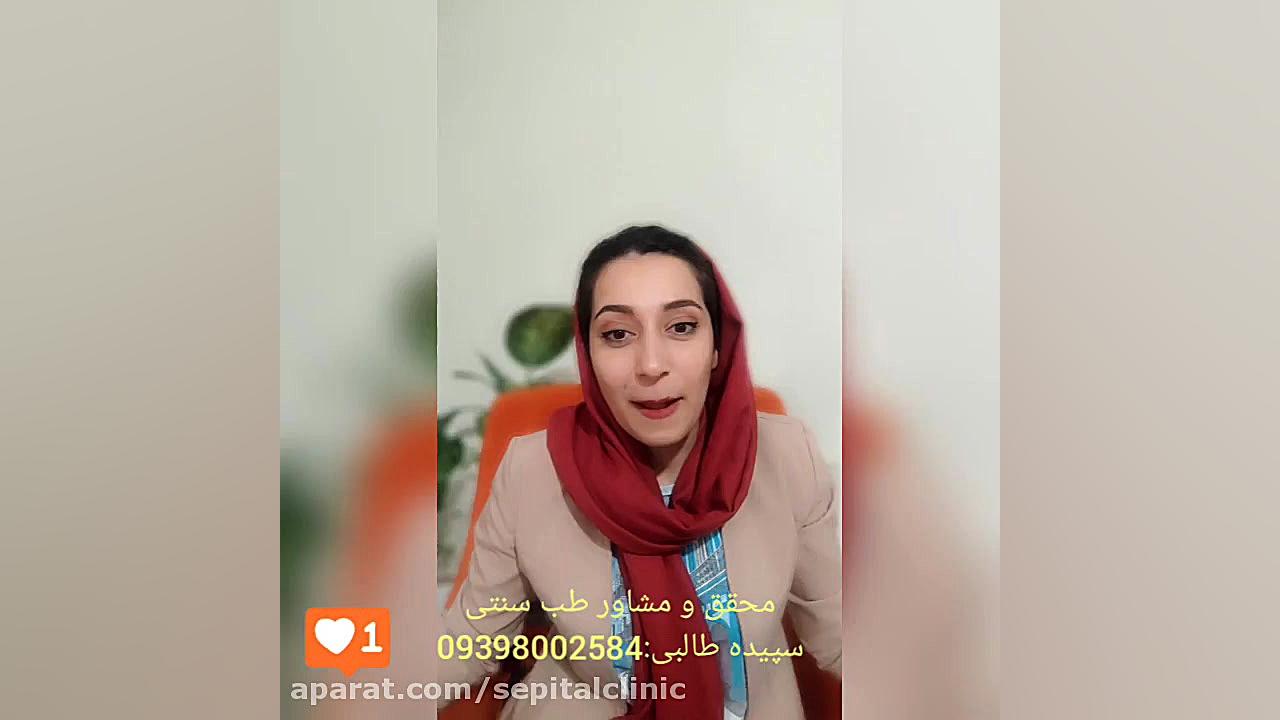 برگشت بویایی بعد کرونا SVR