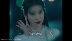 میکس کره ای | کلیپ کره ای | سر...