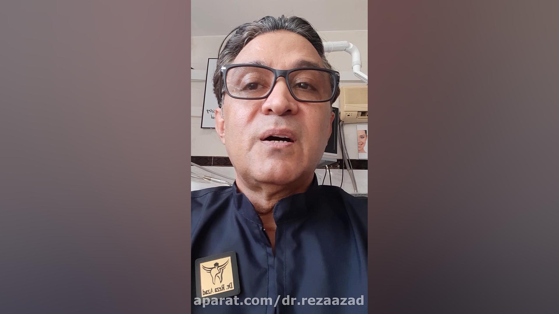 Dr.Reza Azad , Applications of the Stem cells in Dentistry Medicine دکتر رضا آزاد