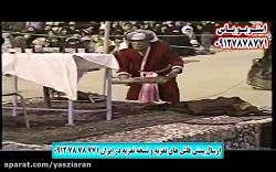 تعزیه . زره پوشی سید مرتضی میر...