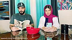 کلیپ طنز باحال محسن ایزی  تو ا...