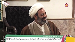 سریال طنز نوروز رنگی قسمت 6