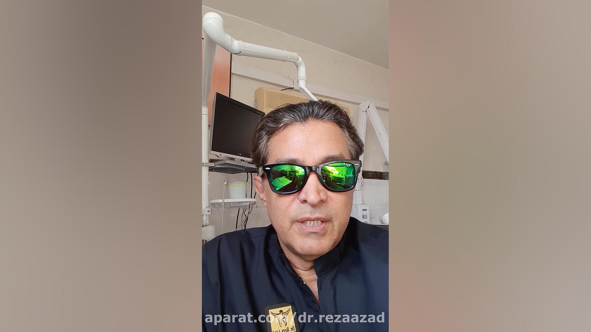 دکتر رضا آزاد. کاربرد سلولهای بنیادی در دنداپزشکی و پزشکی چیست؟ 09173160590 دکتر رضا آزاد