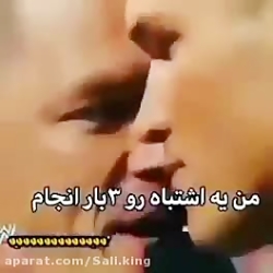 کشتی کج جانسینا و رندی اورتون