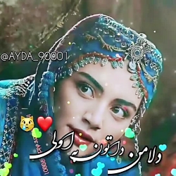 کلیپ عاشقانه بلوجی، کلیپ بلوچی...