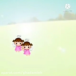 مسجد محله ما