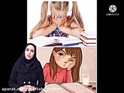 اختلالات یادگیری (قسمت دوم) خانم اندیشه دائمی