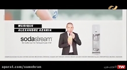 فیلم سینمایی تیم رویایی