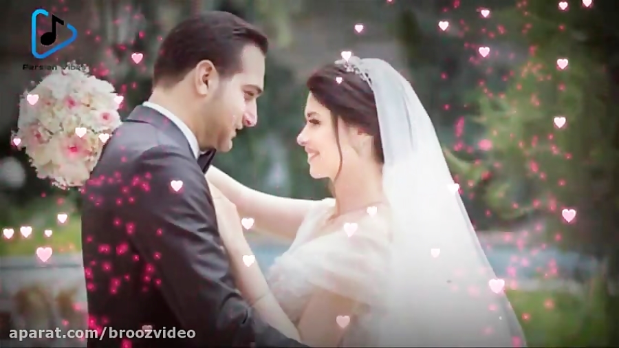 آهنگ شاد عروس دوماد  عروس خانم...