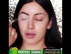 انواع لوازم آرایشی حرفه ای صورت - پخش عمده لوازم آرایشی - 09909508100