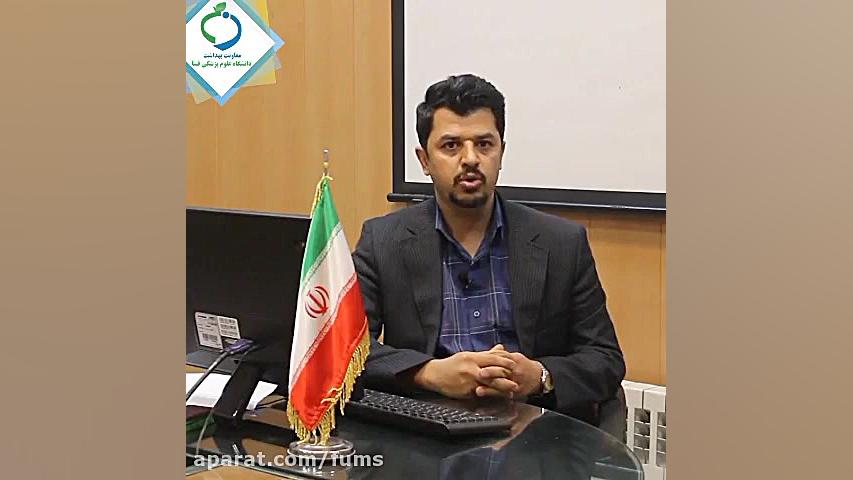 ژورنال کلاب با موضوع تفاوت سیستم ایمنی مردان نسبت به زنان در ابتلا به کرونا عمه پری