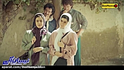 دانلود سریال نیسان آبی قسمت دو...