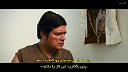 دانلود فیلم هندی در جستجوی موف...