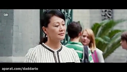 فیلم پسر کاراته باز