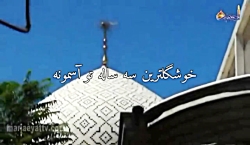 کلیپ مداحی شب جمعه ، استوری شب جمعه ،یا امام حسین ع ،ما ملت شهادتیم