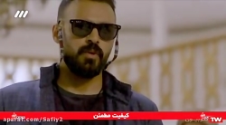 قسمت اول سریال ایرانی سرجوخه ۱...