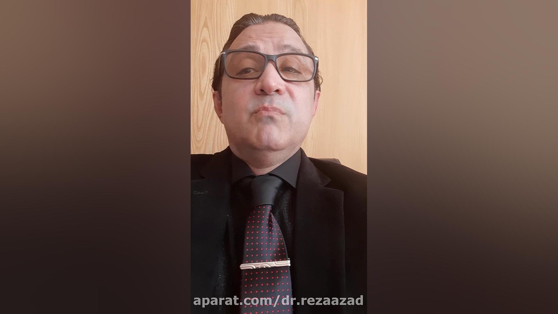 دکتر رضا آزاد: قسمت سوم: اهمیت به نمایش گذاشتن دست آوردها،قدرت، فرهنگ و تمدن دکتر رضا آزاد
