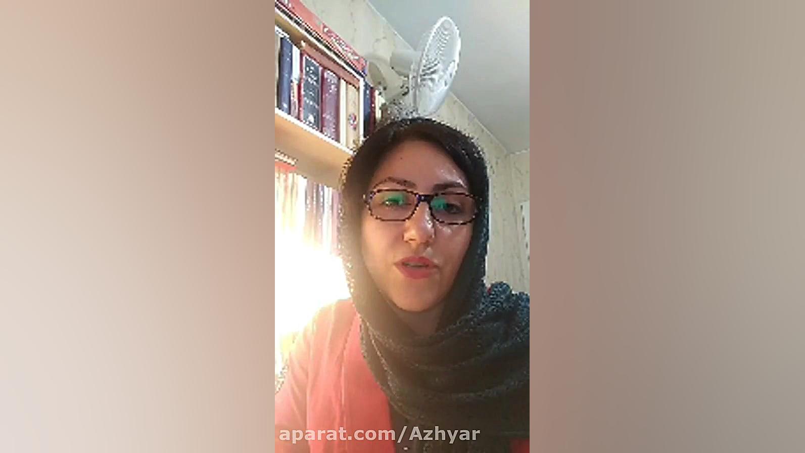 معرفی دکترویلیام دویت ویتنی توسط خانم روشن بین زمان965ثانیه