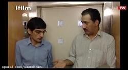 سریال شمعدونی قسمت ۱۲