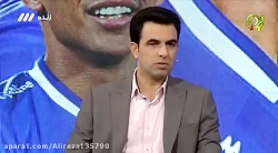 بازی کامل خاطره انگیز پرسپولیس...