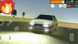 ۲4۰ تا سرعت با پژو ۴۰۵ SLX شوت...