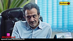 سریال نیسان آبی منوچهر هادی  د...