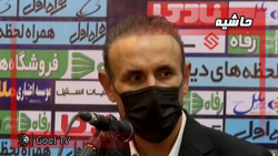 حواشی بازی پرسپولیس 2 1 نساجی...
