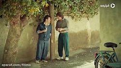 دانلود سریال نیسان آبی قسمت 2...