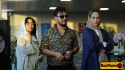 دانلود سریال زخم کاری قسمت 15...