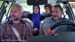 سریال لیسانسه ها قسمت ۲۳