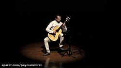 پیمان شیرالی (بزرگداشت دهلوی)...