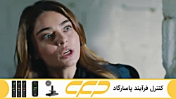 فراگمان سریال داستان جزیره قسم...