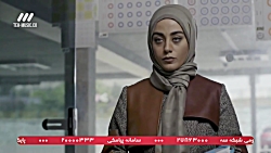 سریال سرجوخه قسمت 2 دوم