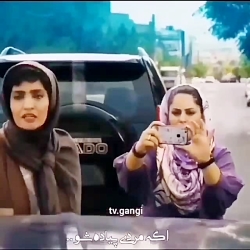 سامورایی در برلین