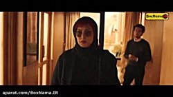 سریال میدان سرخ قسمت هفتم  دان...