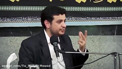 رد شبهه قيام خونين امام زمان...