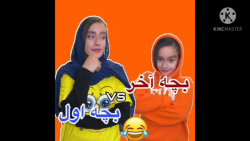 کلیپ طنز | طنز جدید | کلیپ خند...