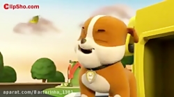 سگ های نگهبان